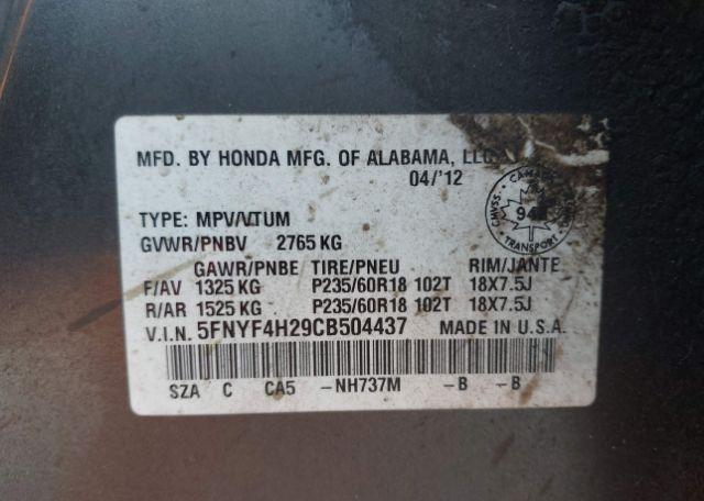 2012 HONDA PILOT LX