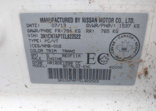 2014 NISSAN VERSA 1.6 S