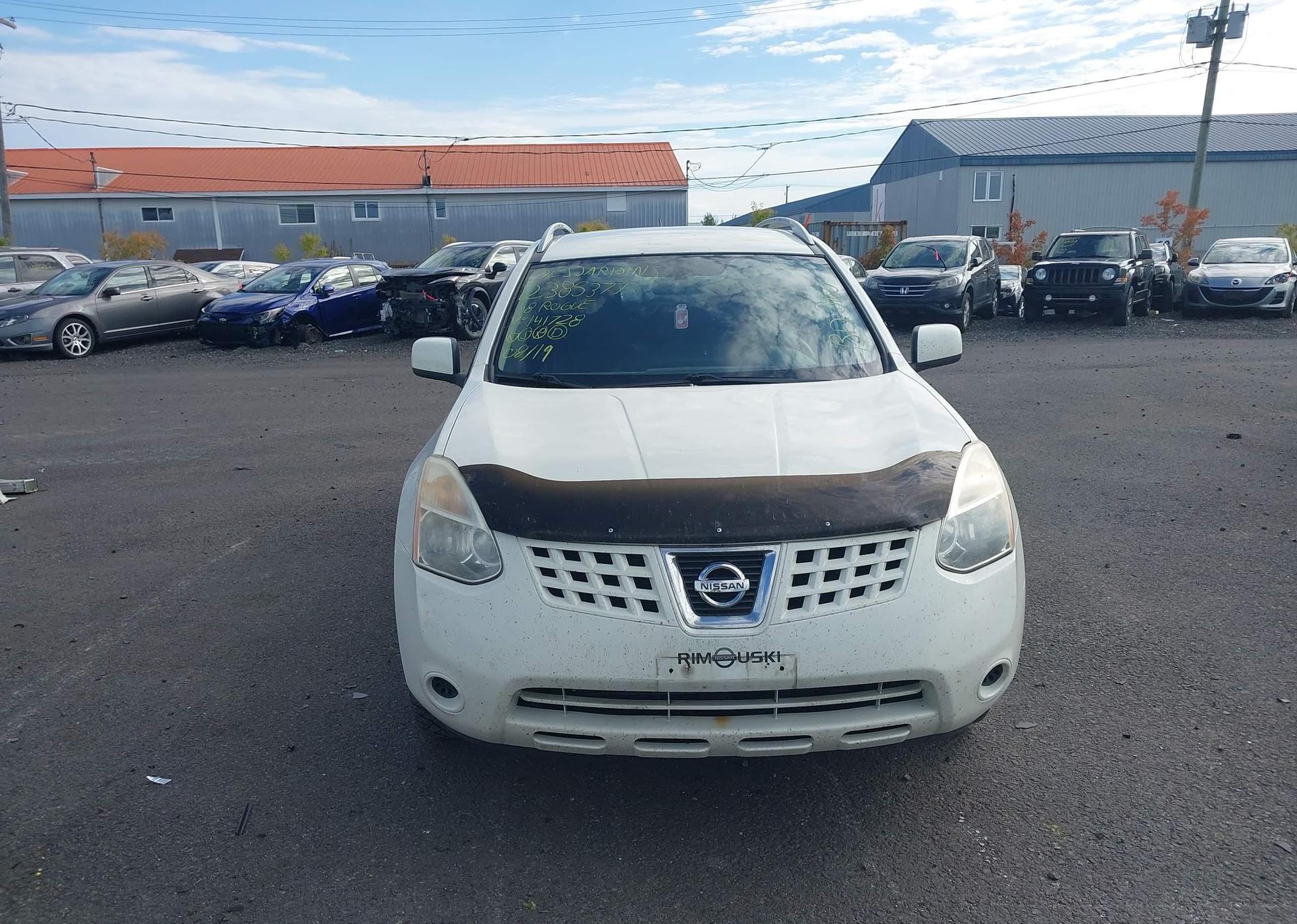 2008 NISSAN ROGUE S