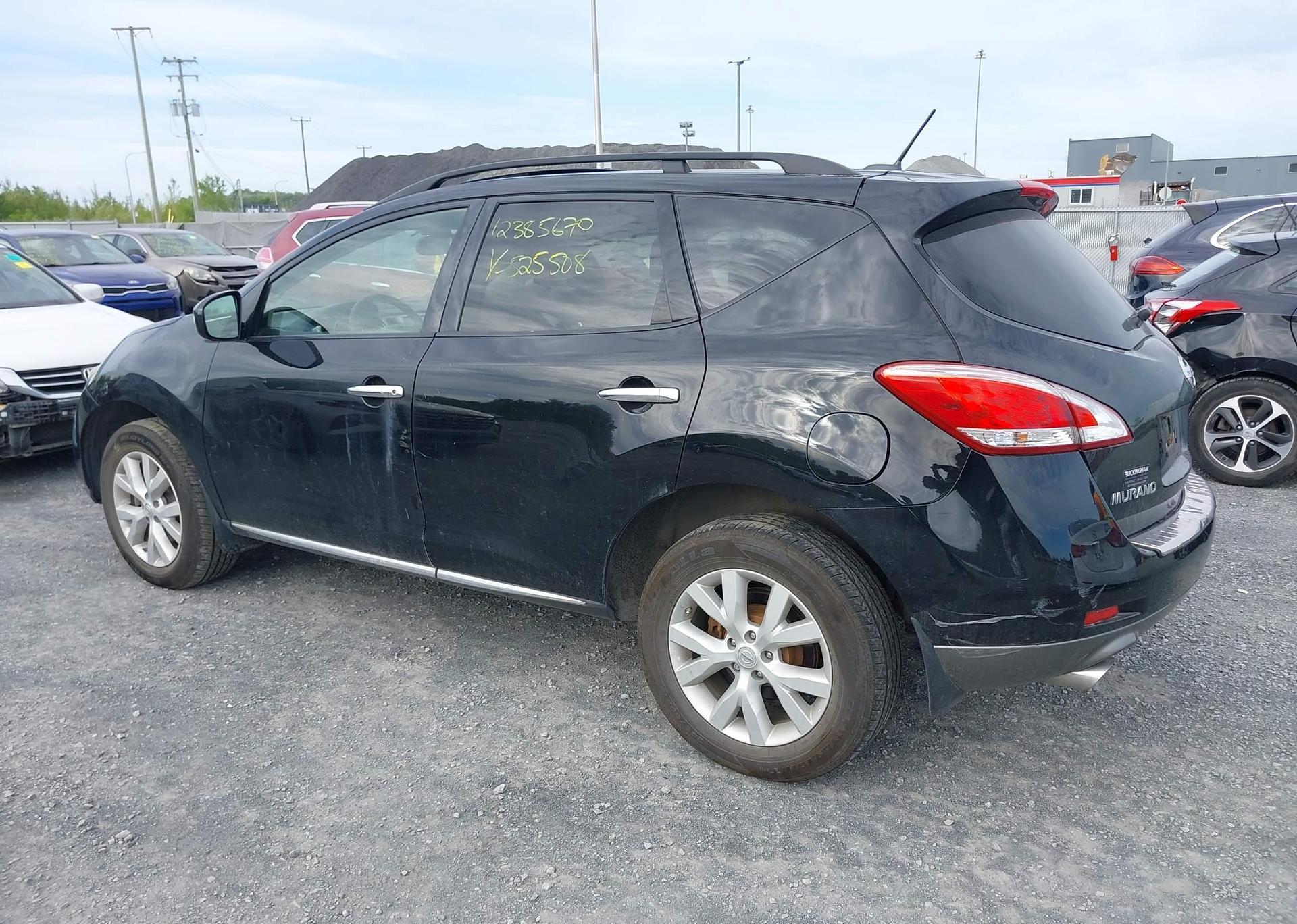 2014 NISSAN MURANO S