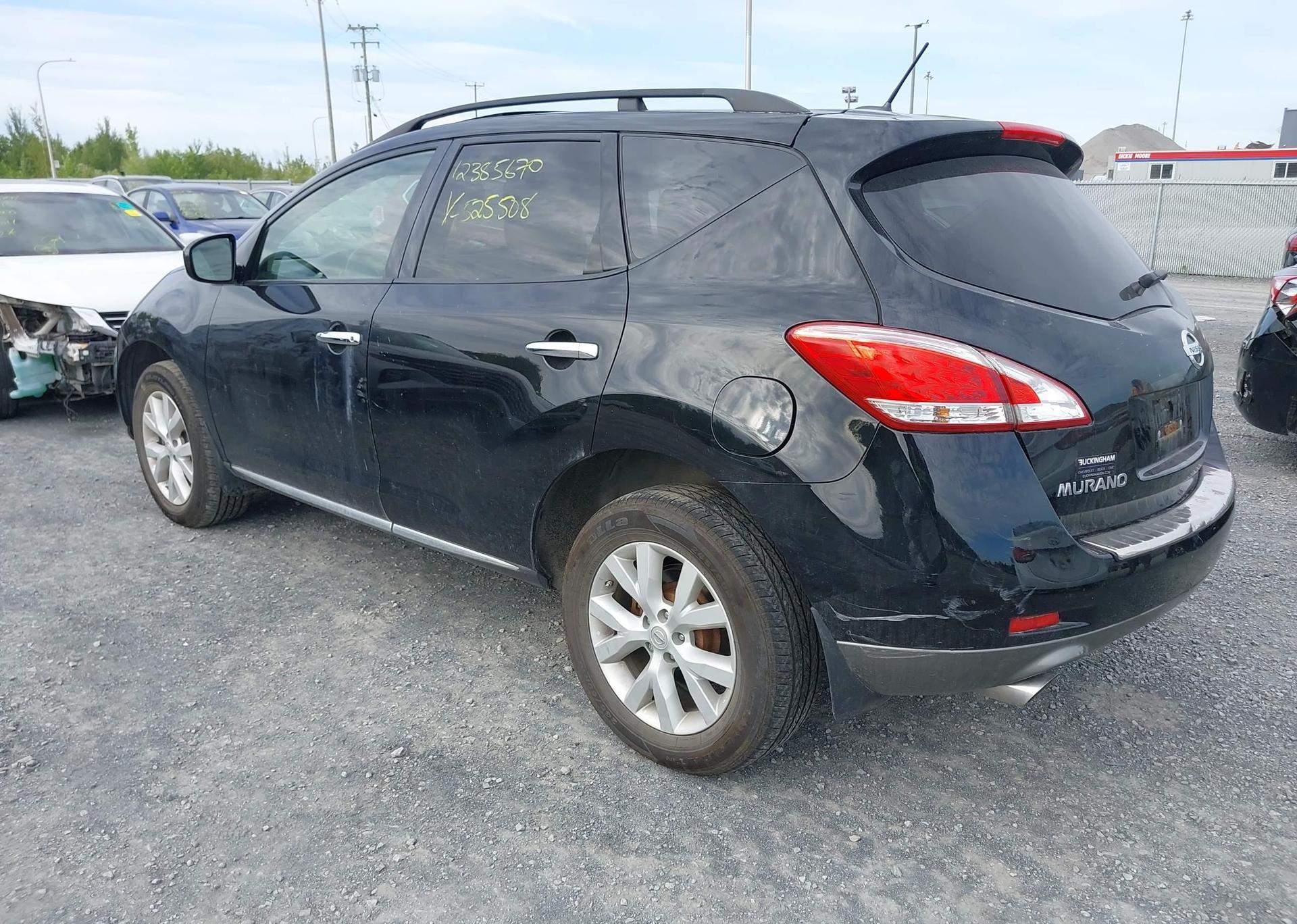 2014 NISSAN MURANO S