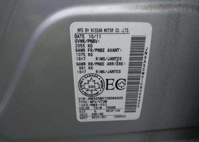 2012 NISSAN ROGUE SV W
