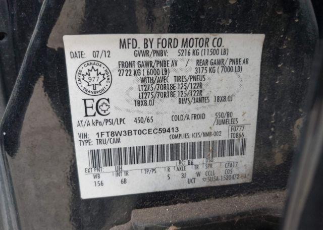 2012 FORD F-350 LARIAT
