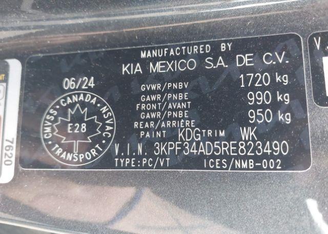2024 KIA FORTE EX