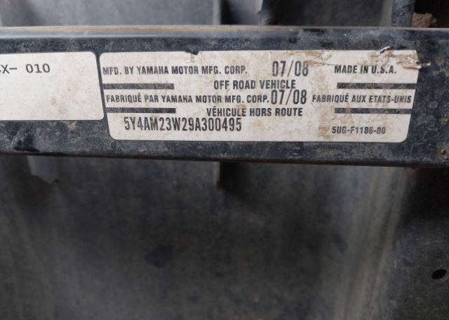 2009 YAMAHA YXR700 F