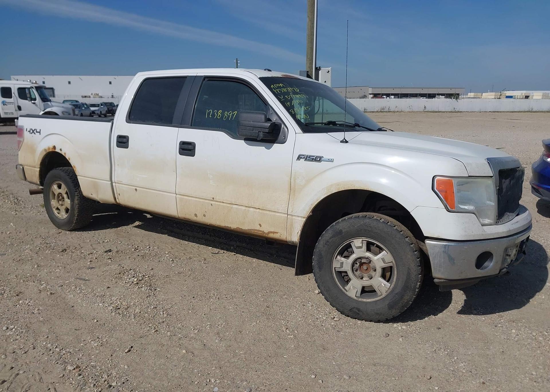 2014 FORD F150 SUPERCREW