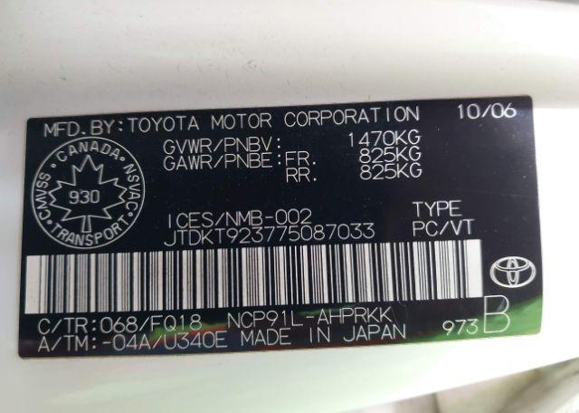 2007 TOYOTA YARIS LE