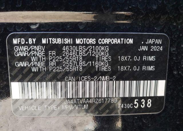 2024 MITSUBISHI ECLIPSE CROSS GT