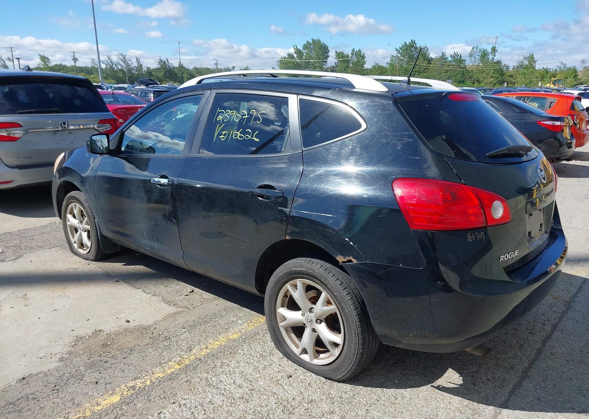 2008 NISSAN ROGUE