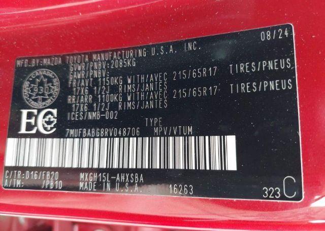 2024 TOYOTA COROLLA CROSS HYBRID SE