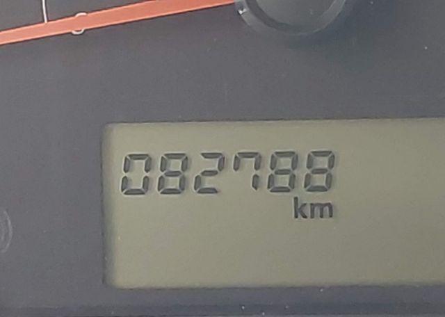 2023 MITSUBISHI MIRAGE ES