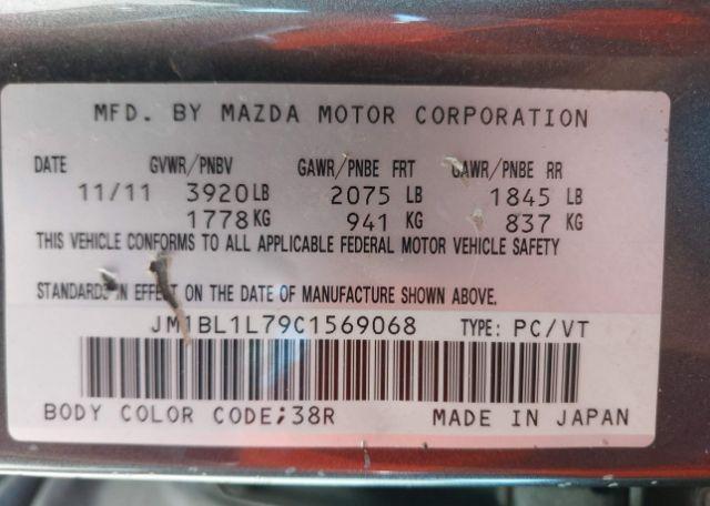 2012 MAZDA MAZDA3 GS-SKY