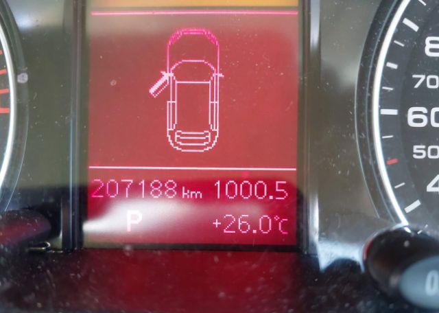 2011 AUDI Q5 2.0T PREMIUM PLUS