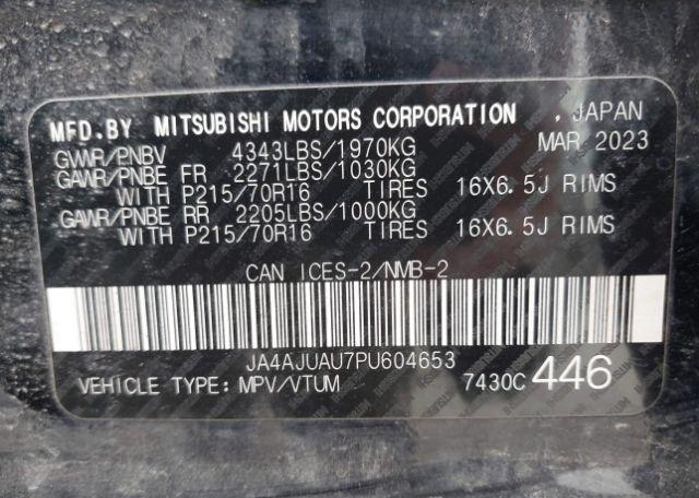 2023 MITSUBISHI RVR ES