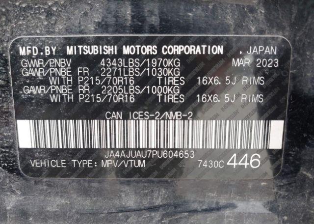 2023 MITSUBISHI RVR ES