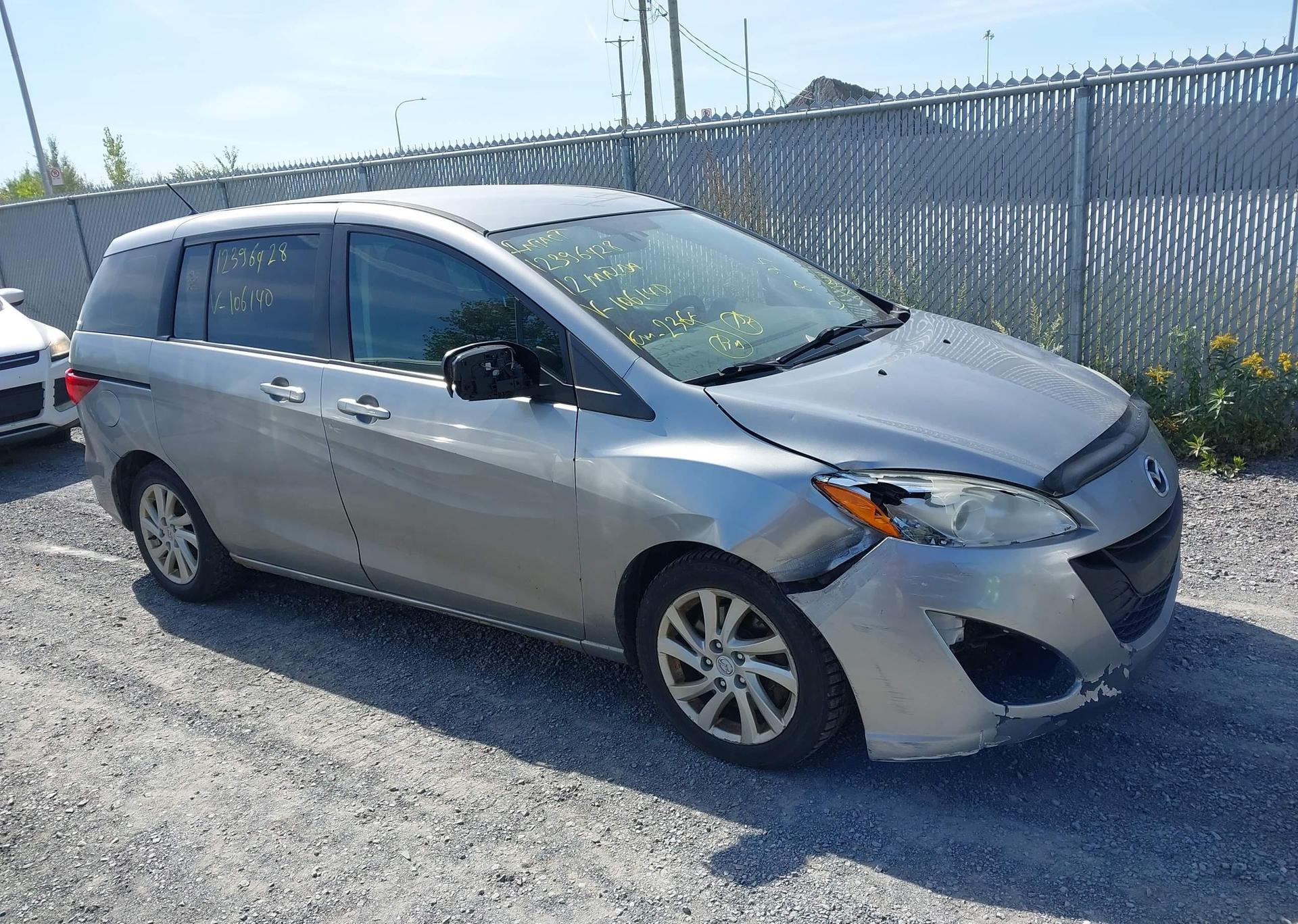 2012 MAZDA MAZDA3 GS-SKY