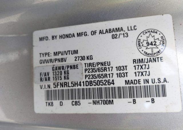 2013 HONDA ODYSSEY EX