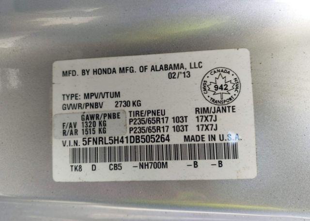 2013 HONDA ODYSSEY EX
