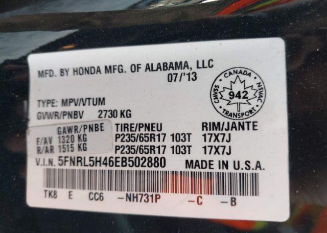 2014 HONDA ODYSSEY EX