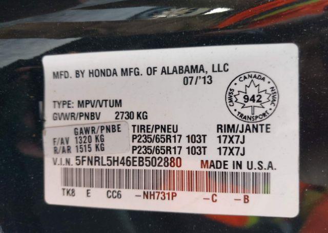 2014 HONDA ODYSSEY EX