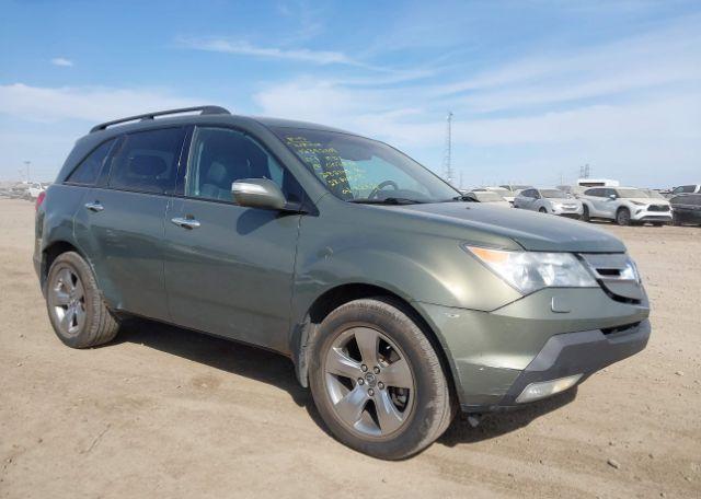 2007 ACURA MDX