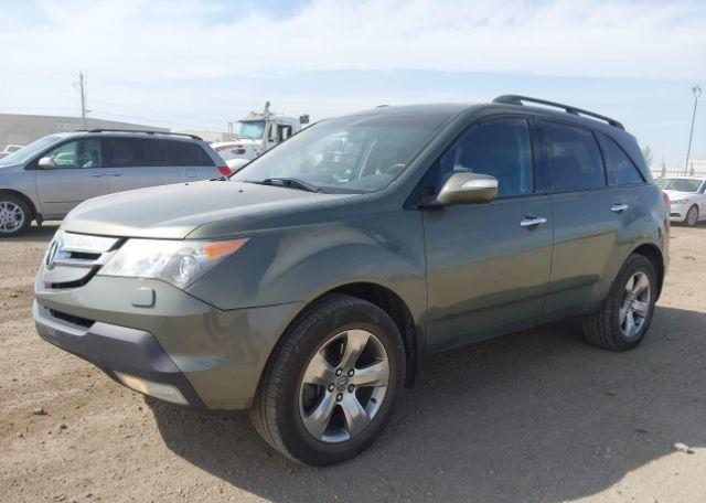 2007 ACURA MDX