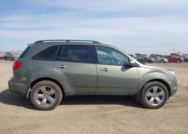 2007 ACURA MDX