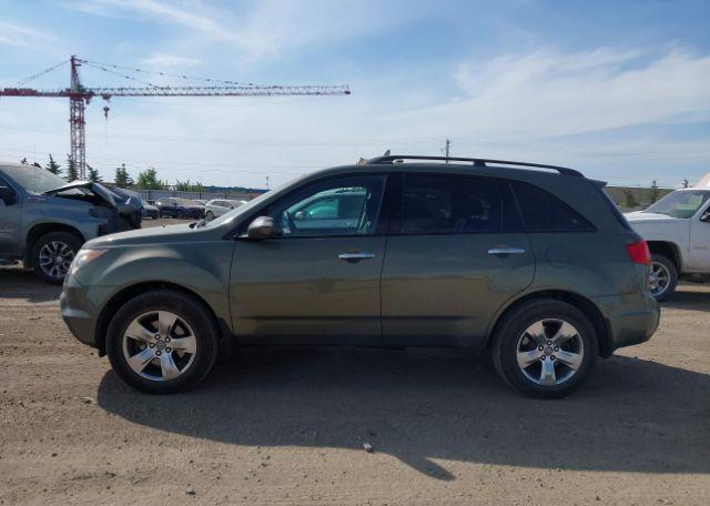 2007 ACURA MDX