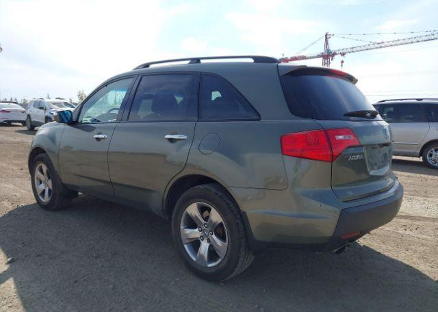 2007 ACURA MDX