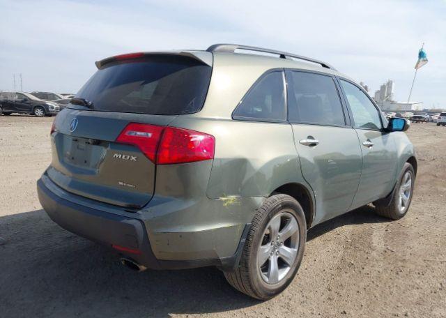 2007 ACURA MDX