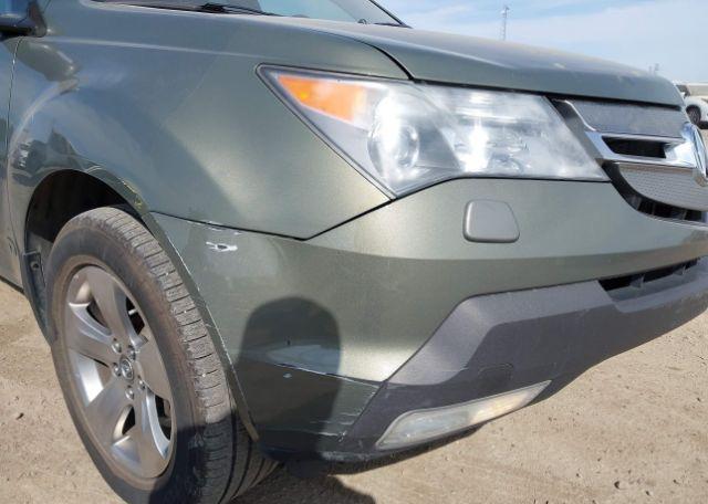 2007 ACURA MDX