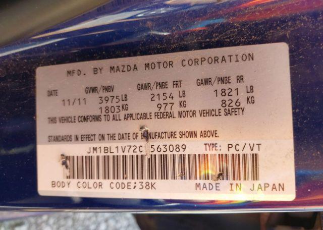 2012 MAZDA MAZDA3 GS-SKY