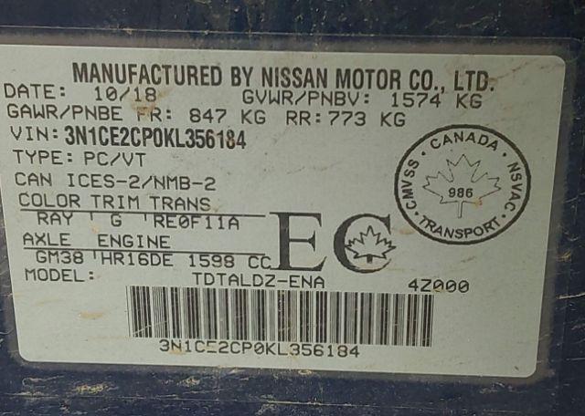 2019 NISSAN VERSA NOTE S