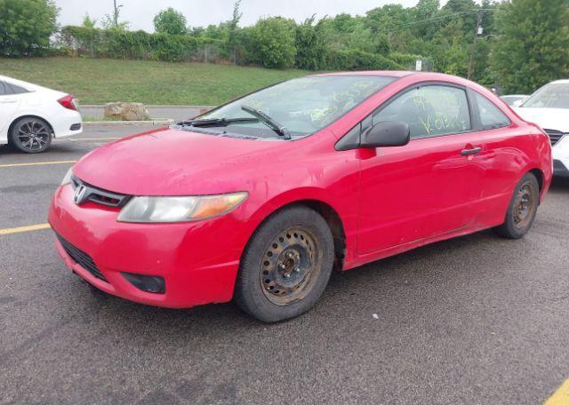 2007 HONDA CIVIC DX-G