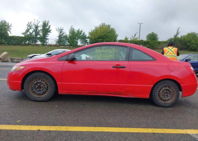2007 HONDA CIVIC DX-G