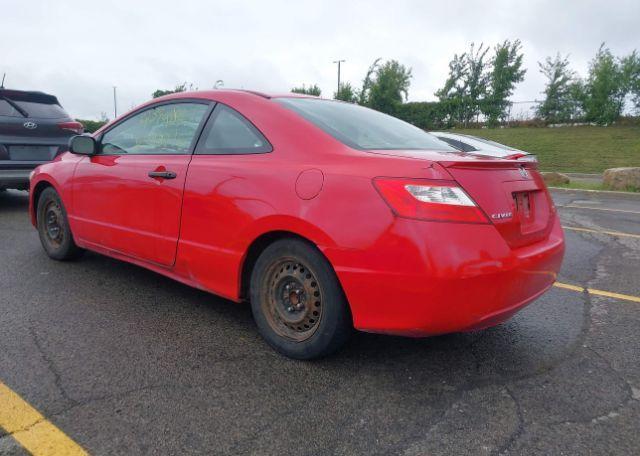2007 HONDA CIVIC DX-G