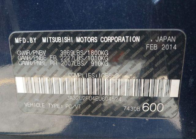2014 MITSUBISHI lancer se