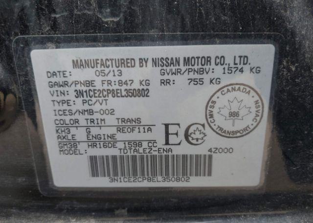 2014 NISSAN VERSA NOTE 1.6 S