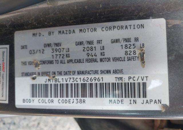 2012 MAZDA MAZDA3 GS-SKY