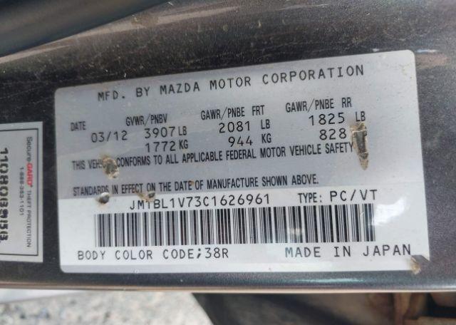 2012 MAZDA MAZDA3 GS-SKY