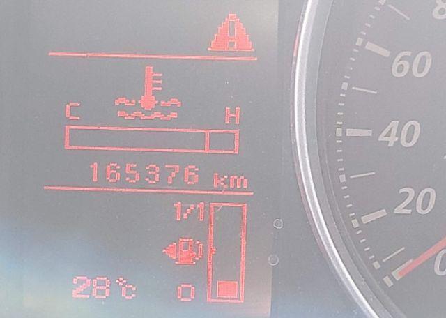 2012 MITSUBISHI RVR ES