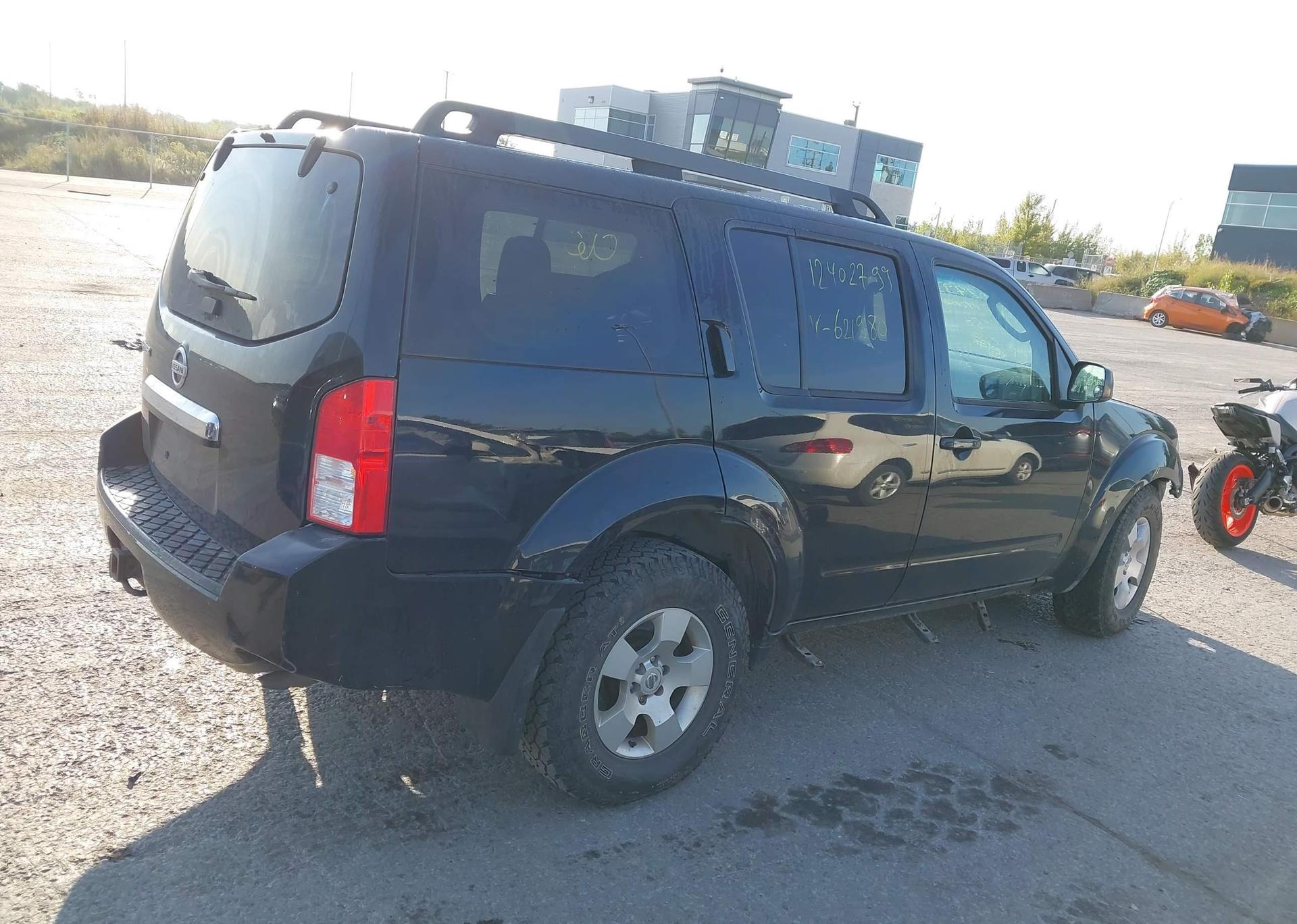 2012 NISSAN PATHFINDER S