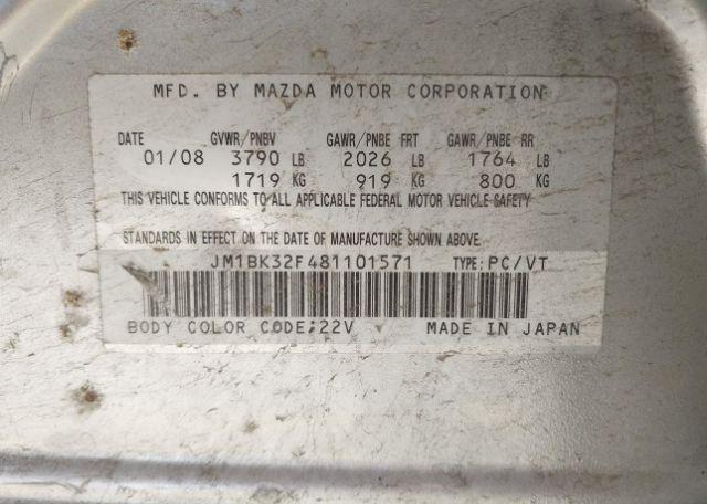 2008 MAZDA MAZDA3 GS