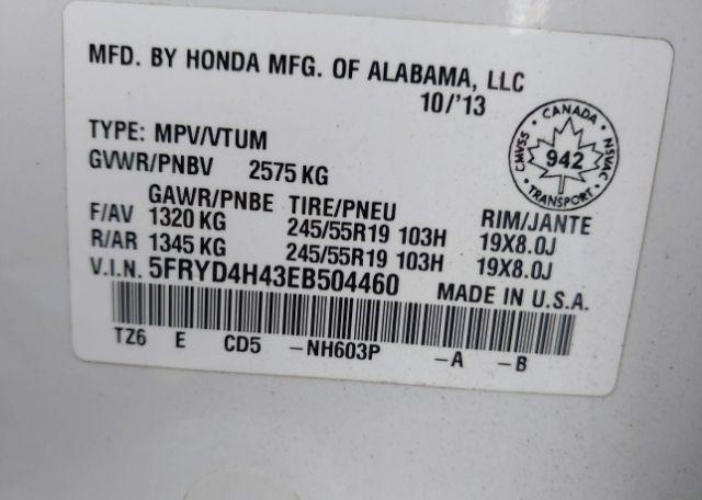 2014 ACURA MDX NAVIGATION PACKAGE