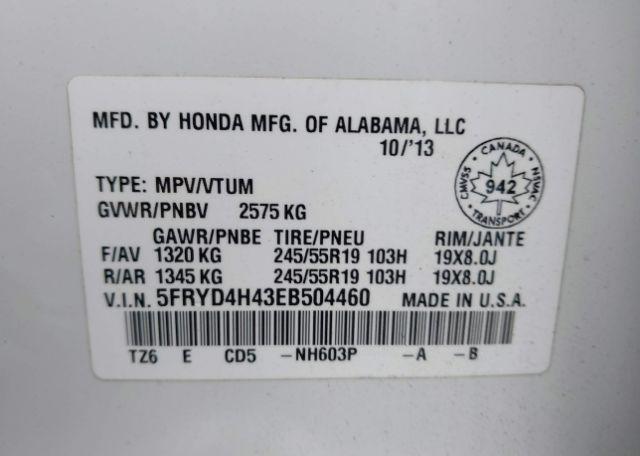 2014 ACURA MDX NAVIGATION PACKAGE