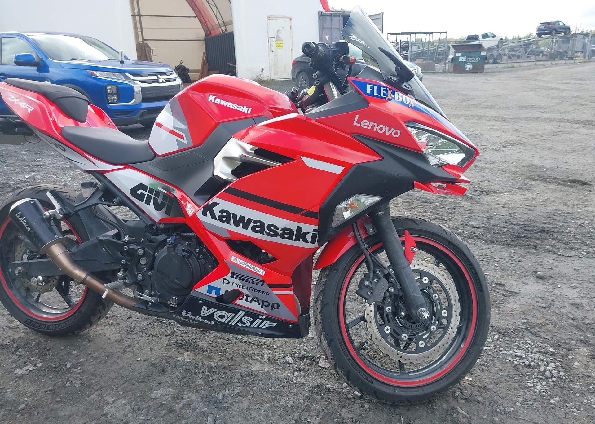 2020 KAWASAKI EX400