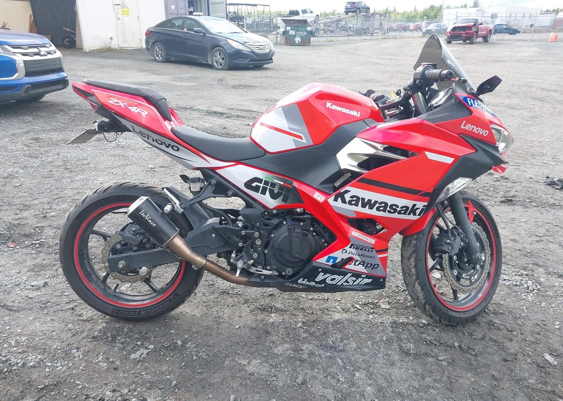 2020 KAWASAKI EX400