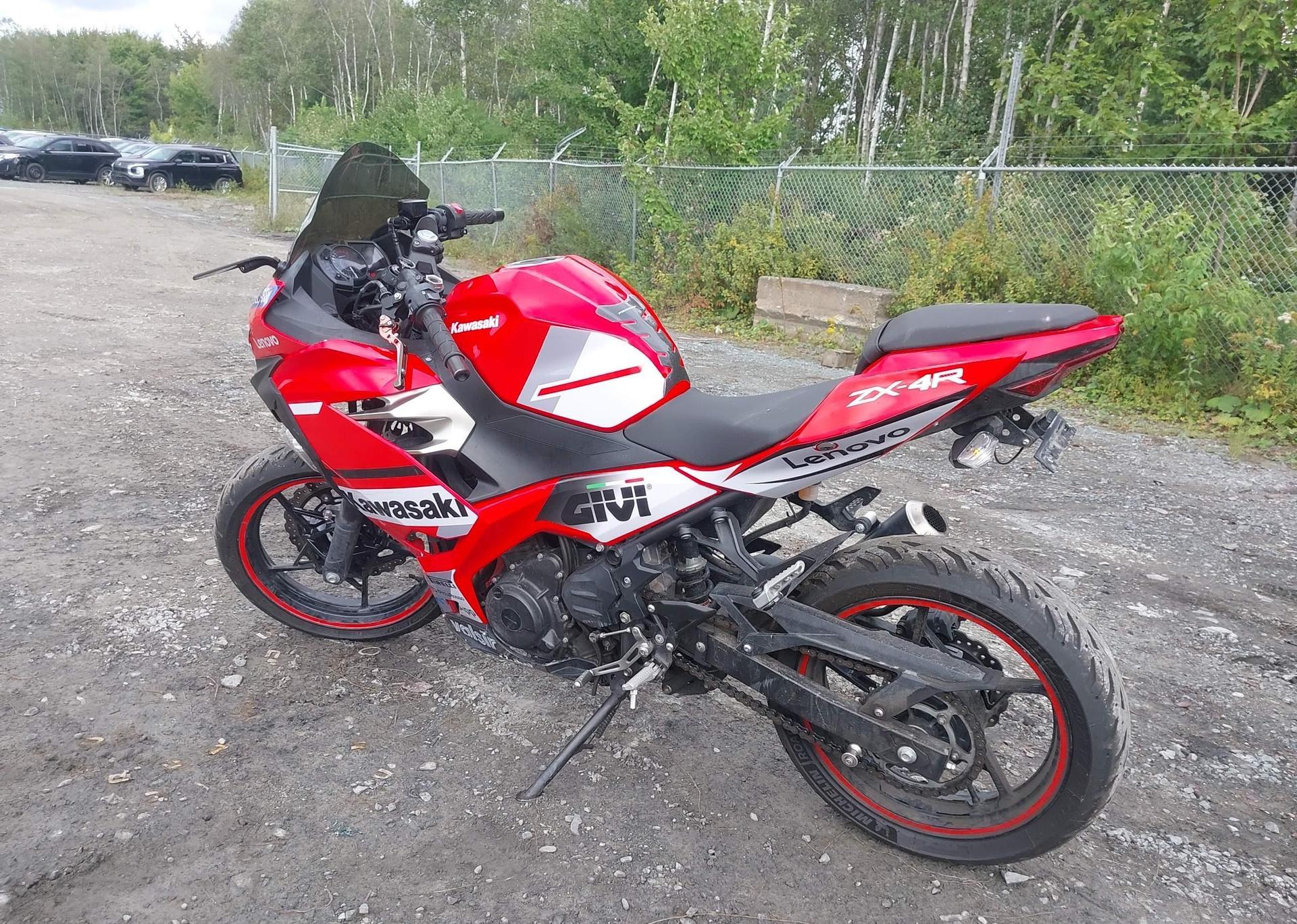 2020 KAWASAKI EX400