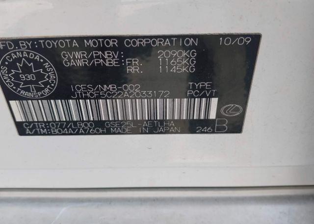 2010 LEXUS IS 250