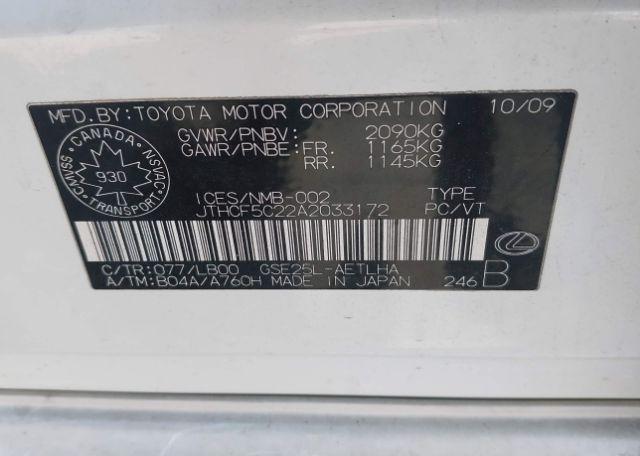 2010 LEXUS IS 250